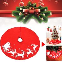 Red Christmas Tree Skirt New Year Home Decoration Round Christmas Tree Skirts Decoration Christmas Decorations For Home Supplies