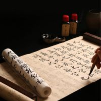 สมุดลอกแบบเครื่องมือวาดภาพหลายเหลี่ยมสำเนาสมุดประดิษฐ์ตัวอักษรจีน Ouyang Xun ตัวอักษรภาษาจีนปกติหนังสือสำหรับผู้เริ่มต้นสำเนา