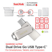 SanDisk Ultra® Dual Drive Luxe USB Type-C  32GB 64GB 128GB 256GB 512GB 1TB (SDDDC4-) แฟลชไดรฟ์ ไดร์ฟ OTG สำหรับ โทรศัพท์ แท็บเล็ต Tablet iPad Pro รับประกัน Synnex 5ปี