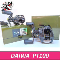 รอกหยดน้ำ DAIWA  PT100  อัตราทดเกียร์ 7.3 กำลังเบรก 6 กิโลกรัม น้ำหนักรอก 205 กรัม