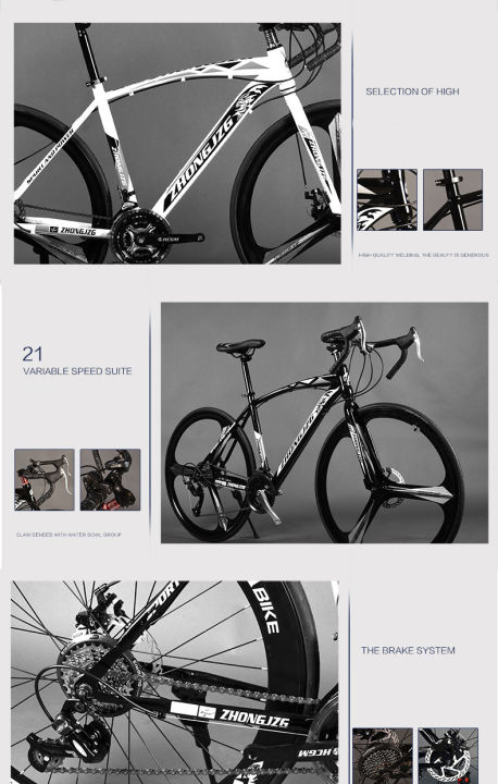 fixed-gear-เกียร์-21-speed-จักรยานฟิกเกียร์-เสือหมอบ-ขนาดเฟรม-49-cm-ล้อ-26-นิ้ว-ขอบ-60-มิล-เฟรมเหล็ก-ขนาดยาง700-x-23c