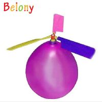 Belony ของเล่น &amp; งานอดิเรก Novelty ดีไซน์ใหม่เครื่องบินบอลลูนเฮลิคอปเตอร์สำหรับเด็กเด็กถุงบรรจุของงานเลี้ยงของเล่นบินได้กลางแจ้งสีสุ่ม