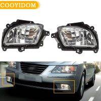 Newprodectscoming Car Front bumper Fog Lights driving lights daytime lights running DRL fog lamps For Hyundai Sonata NF Ser 2 2008 2009 2010