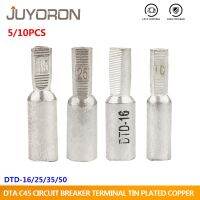 【YF】✗✒  5PCS/10PCS DTD-10/16/25/35/50mm2 Air Terminal Tin Plated C45 Circuit