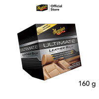 Meguiars G18905 Ultimate Leather Balm อัลติเมทเลเธอร์บาล์ม ขี้ผึ้งบำรุงเบาะหนังแท้ ขนาด 160 กรัม ทำความสะอาดพร้อมบำรุงเบาะหนังแท้