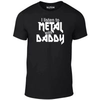 Kids Metal T-Shirt - Funny Childrens Dad Daddy Music Rock Thrash Punk Hardcore