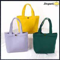 JINGWEI ผ้าใบแคนวาส กระเป๋าถือขนาดเล็กมาก สีทึบทึบ หัวเข็มขัดทองแดง ผ้าสำหรับช็อปปิ้ง ง่ายๆ คอสเมติก ถุงเก็บสัมภาระ สำหรับผู้หญิง