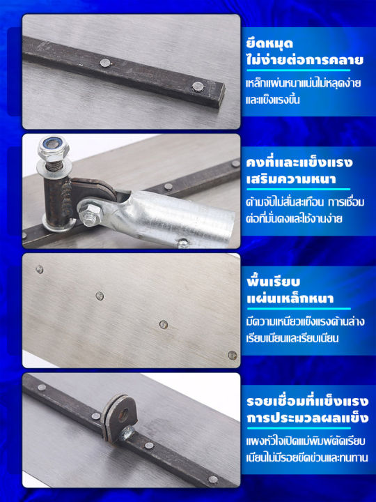 เกรียงขัดมันด้ามยาว-ขนาด-60-80-100-ซม-เครื่องปาดหน้าปูน-เกรียง-เครื่องปาดปูน-พร้อมด้ามยาว-3-5mซม-เกรียงฉาบฝ้า-เกรียงขัดมัน-เกรียงปาดปูน-เกียงขัดมันปูน-ที่ปาดปูน-เกรียงปาดปูนด้ามยาว-เกียงปาดปูนยาว-เกีย