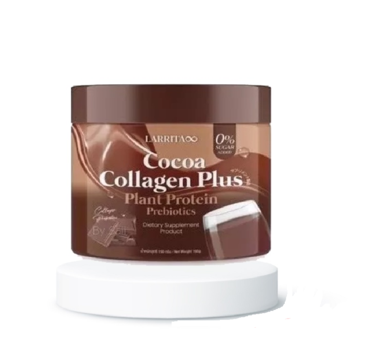 larrita-cocoa-collagen-plus-ของแท้-byปรางทิพย์