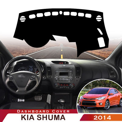 For KIA SHUMA 2014 Automobile Dash Mat Dashboard Pad Car Anti-UV Anti-slip Car Cover Mat Cars Accessories