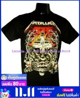 เสื้อวง METALLICA เมทัลลิกา ไซส์ยุโรป เสื้อยืดวงดนตรีร็อค เสื้อร็อค  MET1081 สินค้าในประเทศ