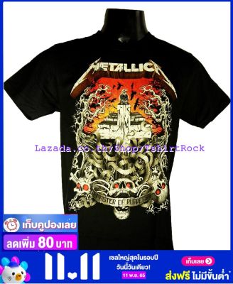 เสื้อวง METALLICA เมทัลลิกา ไซส์ยุโรป เสื้อยืดวงดนตรีร็อค เสื้อร็อค  MET1081 สินค้าในประเทศ