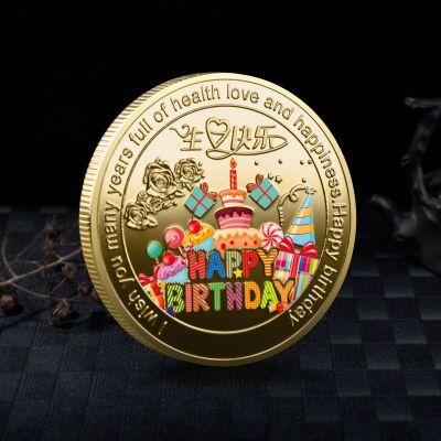 Collection Coin Lucky Happy Birthday Commemorative Coins Happy Birthday Gift Good Luck And Happiness Medal