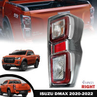 ไฟท้าย LED ตัวท็อป TOP รุ่น อีซูซุ ดีแม็กซ์ ISUZU DMAX D-MAX ALL NEW ปี 2020 - 2021 ข้างขวา 1 ดวง รวมชุดสายไฟ และหลอดไฟ