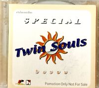 Cdเพลง? Twin Souls Special อัลบั้มวิงวอน ?ลิขสิทธิ์แท้ แผ่นใหม่มือ1