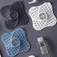 【cw】 Sink Filter Shower Hair Floor Drain Cover Accessories Catcher Strainer Covers