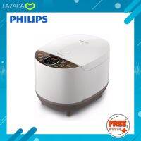 [ของแท้?รับประกันศูนย์ 2 ปี] Philips Rice Cooker หม้อหุงข้าว HD4515/36