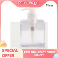 Kocoo ขวดปั๊มพลาสติกเปล่าขนาด250มล. ขวดแชมพูของเหลวเติมได้