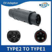 WUFEN EVSE อะแดปเตอร์ชาร์จประเภท2ถึง Type 1 Charger Connector สารหน่วงไฟ32A 230V Fast Charging