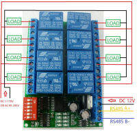 8CH DC 12V Modbus RTU RS485 รีเลย์โมดูลสวิตช์บอร์ดสําหรับหลอดไฟ PLC LED PTZ กล้อง