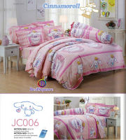 Jessica JC006 ? เฉพาะผ้านวม ขนาด 60x80 นิ้ว สำหรับที่นอน 3.5 ฟุต  ? ขบวนการเจ้าตูบสี่ขา กันไรฝุ่น และแบคทีเรีย Paw Patrol Anti Dust Mites and Bacteria