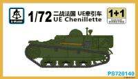 เอส-รุ่น1/72 PS720140 UE Chenillette (1+ 1)