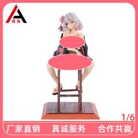 [COD] factory Hu Chuanxiang Nai hardware two-dimensional beauty animation model high-quality version figure Chuan