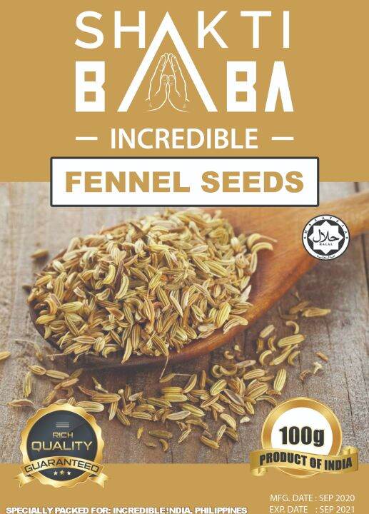 FENNEL SEED 100g Lazada PH