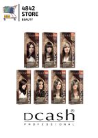 [โทนน้ำตาล] Dcash ดีแคช โปรเฟสชันนอล มาสเตอร์ คัลเลอร์ ครีม 60g [Brown Tone] Professional Master Color Cream #ย้อมสีผม