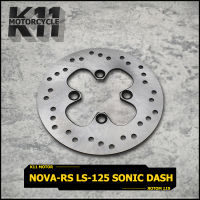 （3.5mm）จานดิส หลัง จานดิส NOVA-RS LS-125 SONIC DASH จานดิสเบรค จานดิสเดิม