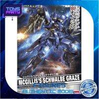 Bandai 1/100 Mcgillis s Schwalbe Graze 4549660059776 (Plastic Model) โมเดลกันดั้ม โมเดลหุ่นยนต์ ตัวต่อกันดั้ม หุ่นยนต์กันดั้ม ทำสีเพิ่มเติมได้ Gunpla กันพลา กันดั้ม ของเล่น สะสม Toys Party