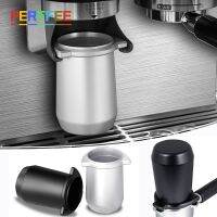 hotx【DT】 54mm Dosing Cup Espresso Machine Grinder Portafilters for 870 875