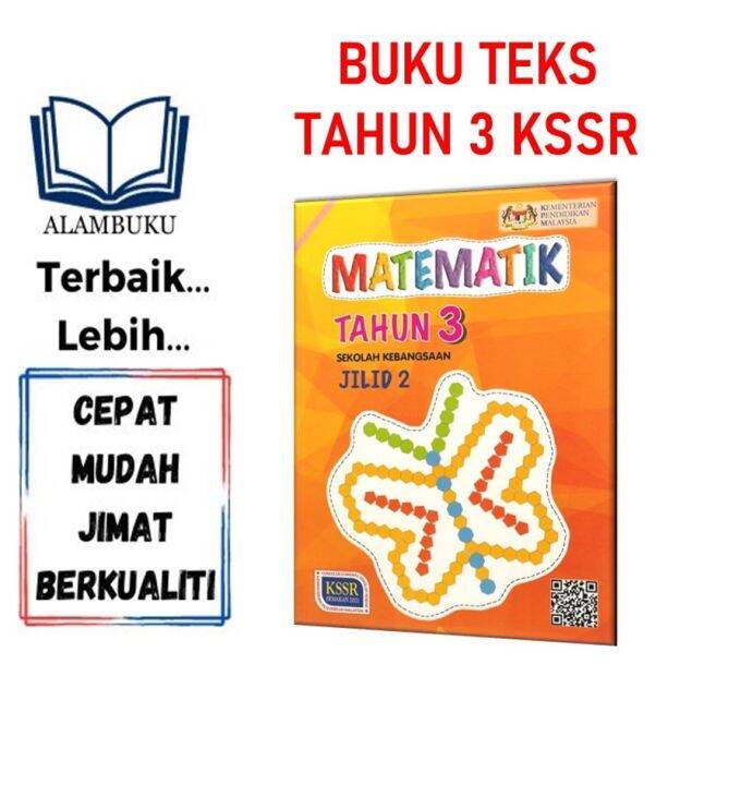 Buku Teks Tahun 3 Matematik Jilid 2 | Lazada