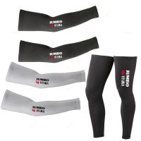 JUMBO VISMA Team New Cosmic Leg Warmers Black UV Protection Cycling Arm Warmer Breathable Running Racing MTB Bike Leg Sleeve Sleeves