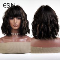 ESIN Synthetic Black Brown Medium Long Loose Body Wave Wig with Bangs Cosplay Daily Natural Wigs for Women Heat-resistant Hair Wig  Hair Extensions Pa