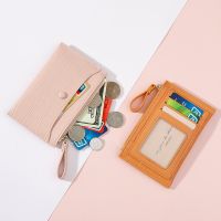 Brand Stone Pattern Mini Women Card Holder Cute Credit ID Card Holders Zipper Slim Wallet Case PU Leather Change Coin Purse Girl