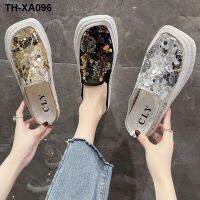 Baotou half slippers female summer the new 2023 ugly outside of mango large square head gauze breathable sequins niche is cool procrastinate