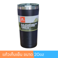 แก้วเก็บเย็น ozarktrail ของแท้ 100% ขนาด 20 oz. 24oz. แถมหลอดแปรง แก้วเก็บอุณภูม กระติกน้ำ ขวดน้ำ แก้วน้ำ แก้วกาแฟ แก้วน้ำสแตนเลส แก้ว