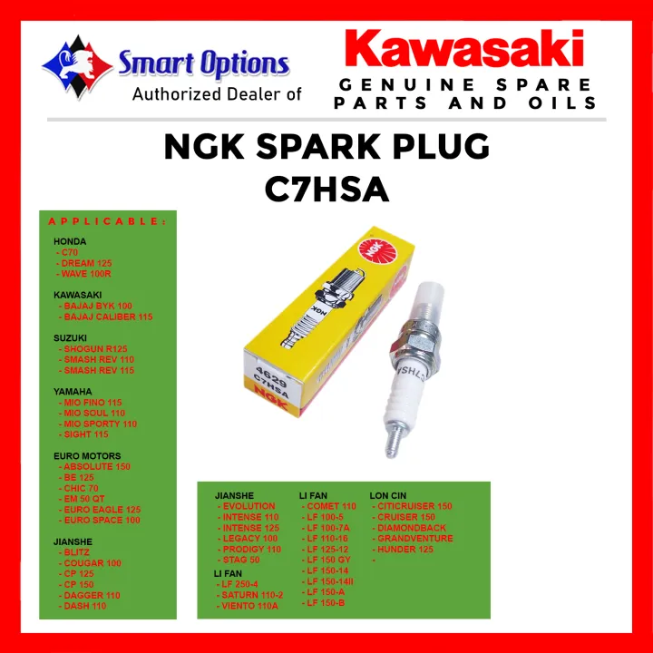 NGK Spark Plug C7HSA Lazada PH