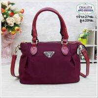 กระเป๋าสะพายChalita กระเป๋าสะพายข้าง กระเป๋าสะพายแฟชั่น Chalita bag รุ่น PD-88008A กระเป๋าถือ ทรงทันสมัย ขนาด 27x20x10 cm กระเป๋าสะพายผญ