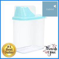 ขวดโหลเหลี่ยมฝาดึง SAN FELLI SCOOPING CUP 1.6 ลิตร สีฟ้าRECTANGULAR CANISTER WITH PULL LID SAN FELLI SCOOPING CUP 1.6L BLUE **คุ้มที่สุดแล้วจ้า**