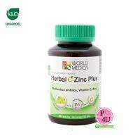 Khaolaor Herbal C Zinc Plus ขาวละออ เฮอร์บัล ซี ซิงค์ พลัส 60 Capsules