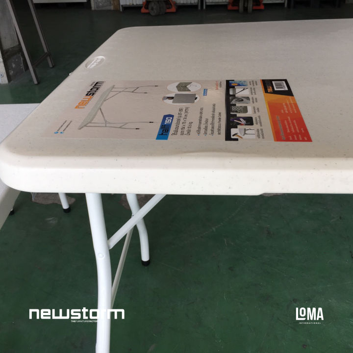 loma-โต๊ะพับครึ่ง-newstorm-รุ่น-bt-05fj-สินค้าตัวตำหนิ