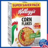 เคลล็อกส์อาหารเช้าคอร์นเฟลกส์ 500กรัม ✿ Kelloggs Cereal Cornflakes 500g.