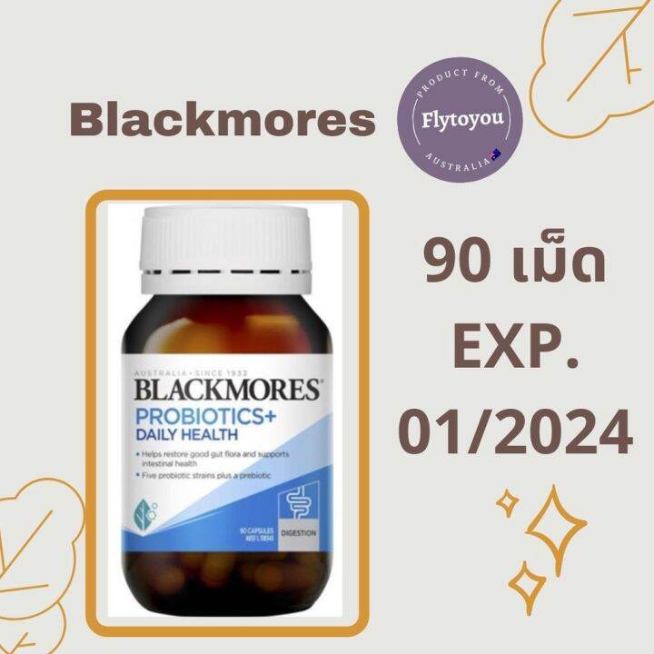 NEW. Blackmores Probiotics Daily Health 30/90 Capsules Lazada.co.th