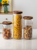 hotx【DT】 1200ml Transparent Glass Storage Jar Striped Grain Beans Seasoning Food
