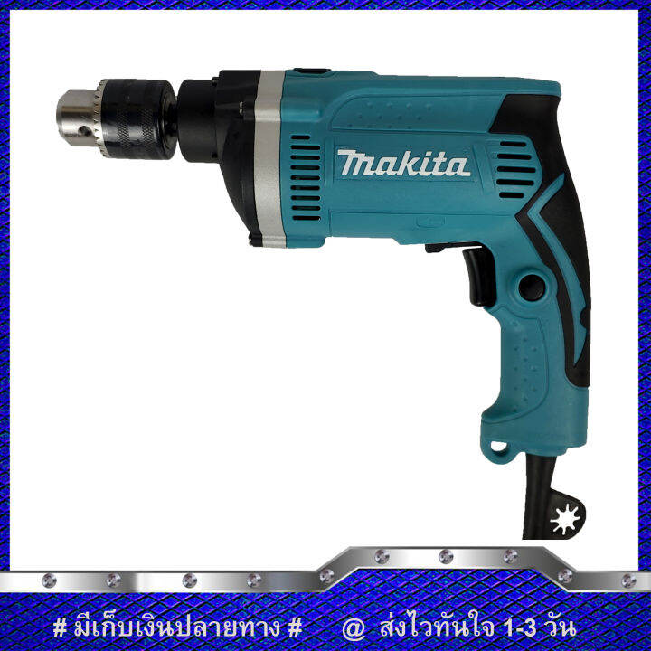 แพ็คคู่สุดคุ้ม-makita-สว่านกระแทก-13mm-รุ่น-hp1630-และ-makita-เครื่องเจียร-4-นิ้ว-รุ่น-9553hb-งานเทียบ-รับประกันสินค้า-3-เดือน