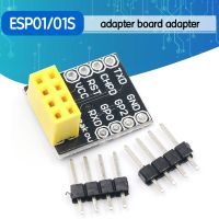 【▨】 Planetx ESP-01 Esp8266รุ่น ESP-01S ของอะแดปเตอร์แผงวงจรทดลอง ESP8266กับทรานซีฟเวอร์ WiFi โมดูล UART เกณฑ์วัดวงจรเบรคเอาท์