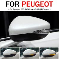 Dynamic Blinker For Peugeot 508 SW Citroen C4 Grand Picasso II LED Turn Signal Mirror Indicator light 2013 2014 2015 2016 2017