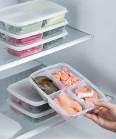 Refrigerator Frozen Meat Divided Storage Box Food Grade Meat Special Compartment Fresh Keeping Box Quantitative Food Storage Box